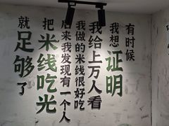 -万达广场(南京江宁店)