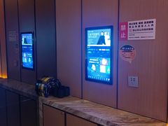 -星聚会KTV(苏州尹山湖歌林公园店)