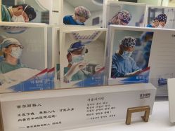-上海首尔丽格医疗美容医院