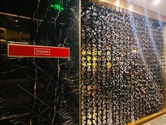 -Tivano意大利餐厅(成都居舍酒店)