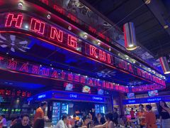 -红盔甲·小龙虾(车公庙店)
