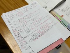 -千秋未来日韩语(天府五街校区)