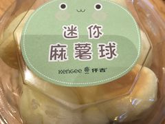 -仟吉·ART FARM主题店(菱角湖万达店)