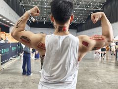 -WEGYMER健萌健身(雅颂居馆)