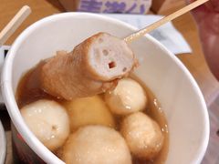-荟必寿日韩煮物专门店(和平广场店)