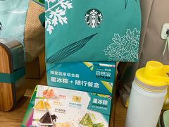 -星巴克(杭州大厦C座店)