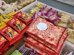 -北京稻香村(大都专卖店)