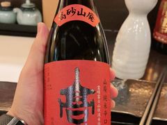 -南风(淮海街店)
