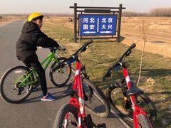 -兴安湖生态运动公园