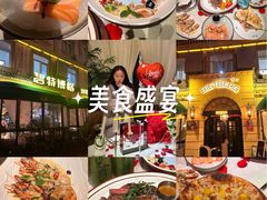 -碧特博格·20年品牌西餐厅(芜湖路店)