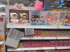 -TOYSRUS玩具反斗城(合肥华润万象城店)