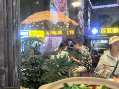 -石榴姐•山城小馆(创始店)