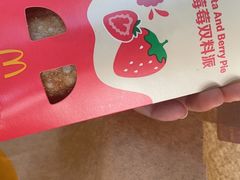 -麦当劳(三亚凤凰机场店)
