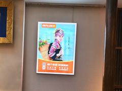 -阿瓦山寨·湘菜现炒·剁椒鱼头王(咸阳总店)