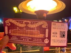 -武汉知音号
