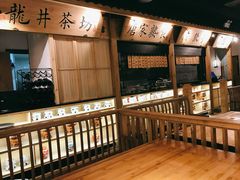 -大牌大·传统杭帮菜(湖滨店)