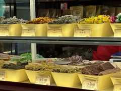 -戴记糖坊(西马路店)