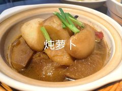-绍兴老味道·非遗门店(银泰城店)