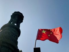 -宁波五龙潭景区