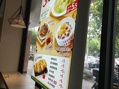 -永和大王(宜山店)
