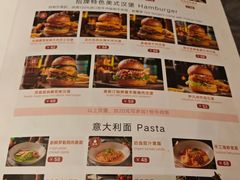-风渡嘉荷·美式西餐·牛排(西三旗金隅店)