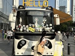 -小龙坎火锅(全球旗舰店)