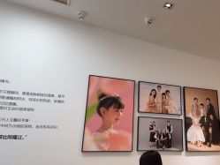 -爱儿美儿童摄影亲子馆(五路居店)