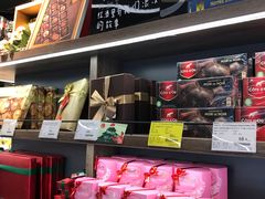 -Olé精品超市(苏州中心店)