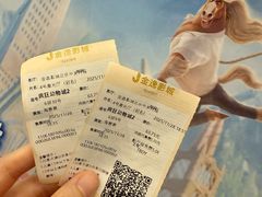 -金逸影城(中关村店)