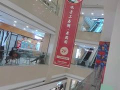 -沈阳百联购物中心(青年大街店)