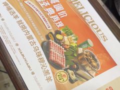 -呷哺呷哺(西单大悦城店)