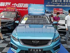 -三亚湾红树林国际会展中心(演出售票)