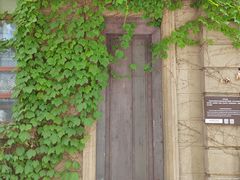 -半岛1919创意园区