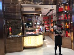 门面-美珍香(苏州中心商场店)