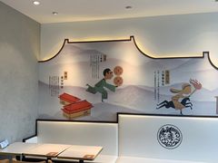 -德克士(前门店)