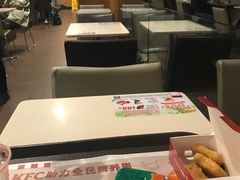 -肯德基(中华路店)