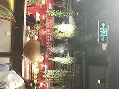 -华威约饭街