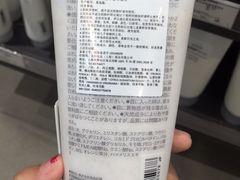 -MUJI无印良品(世博源店)