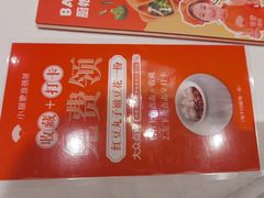 -小厨娘淮扬菜(清江苏宁广场店)