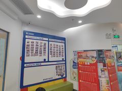 -关键词英语·青少儿·语言培训(福田区委校区)