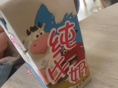 -麦当劳(塔园路店)