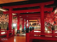 -蓝鲸湾汤泉(包河店)