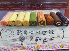 -GANSO元祖食品(锦创书城店)