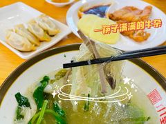 -小姜锅贴(凤凰街店)