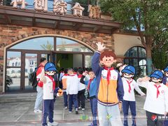-上海市宝山区青少年活动中心