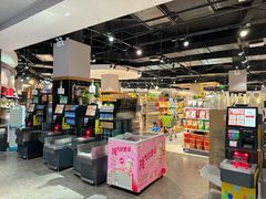 -百佳永辉超市(福田星河店)