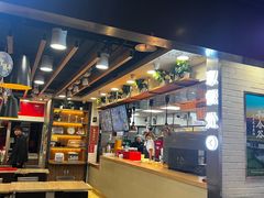 -和合谷(北京市王府井百货大楼店)