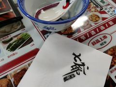 -七爷清汤腩·港式餐厅(金狮广场店)