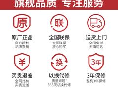 -苏宁易购(Suning Elec无锡五洲国际装饰城)