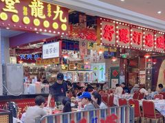 -行运海鲜食集(双安商场店)